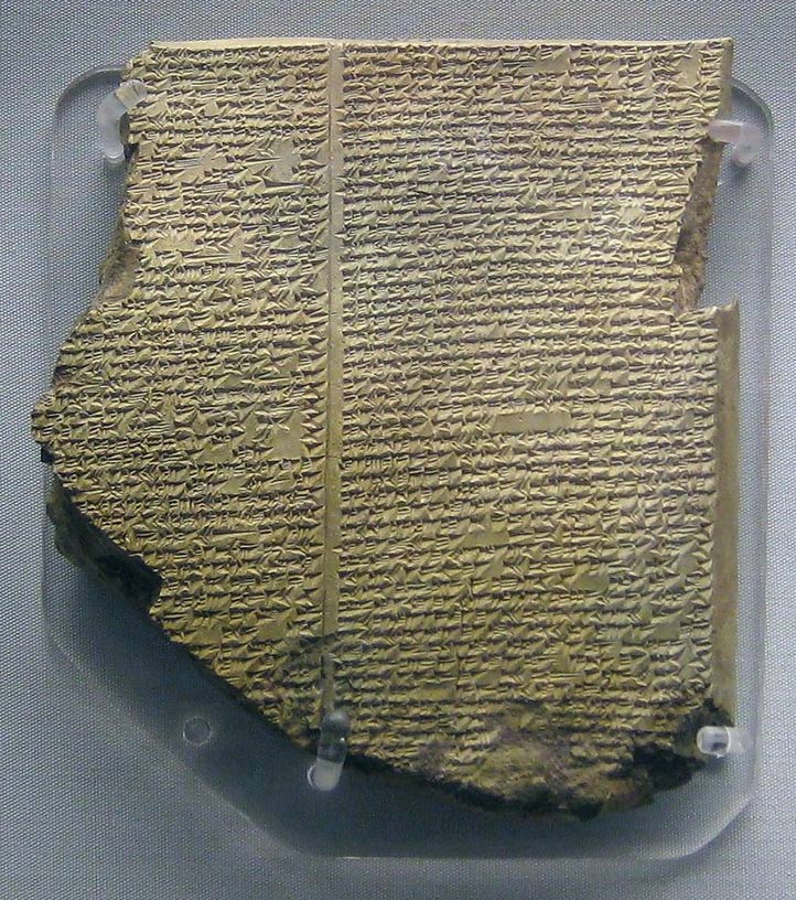 The Epic of Gilgamesh flood tablet, excavated at Nabu, Iraq, dated to 1150 BC. 