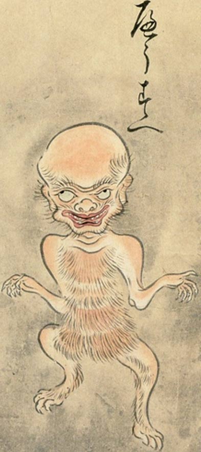 Hyōsube (a kind of hair-covered kappa that resembles an old man) from the Hyakkai-Zukan