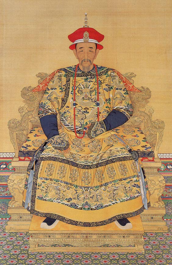 Portrait of the Kangxi Emperor in Court Dress.