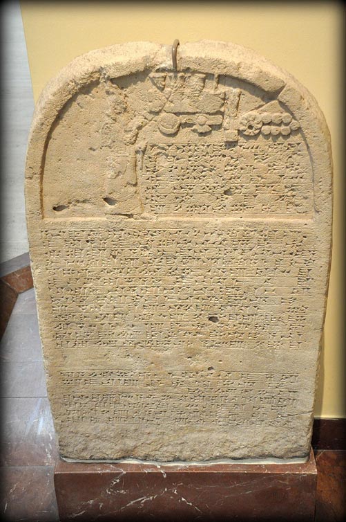 Limestone stele of king Sennacherib from Nineveh.