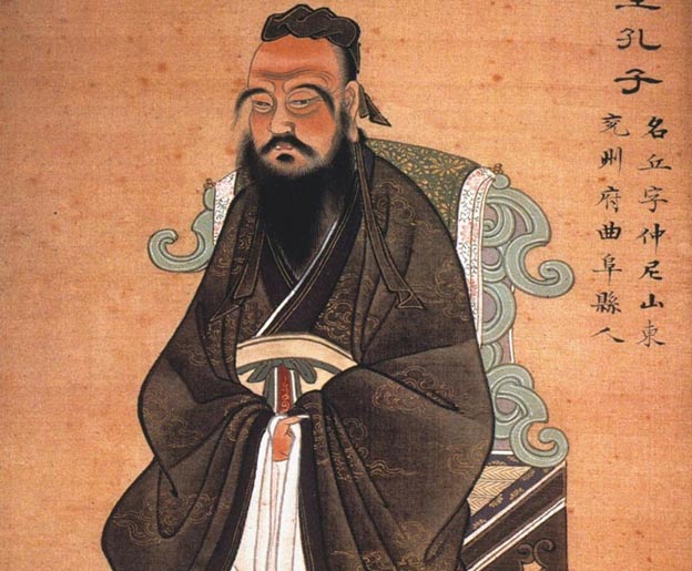 Painting of Confucius. Circa 1770.
