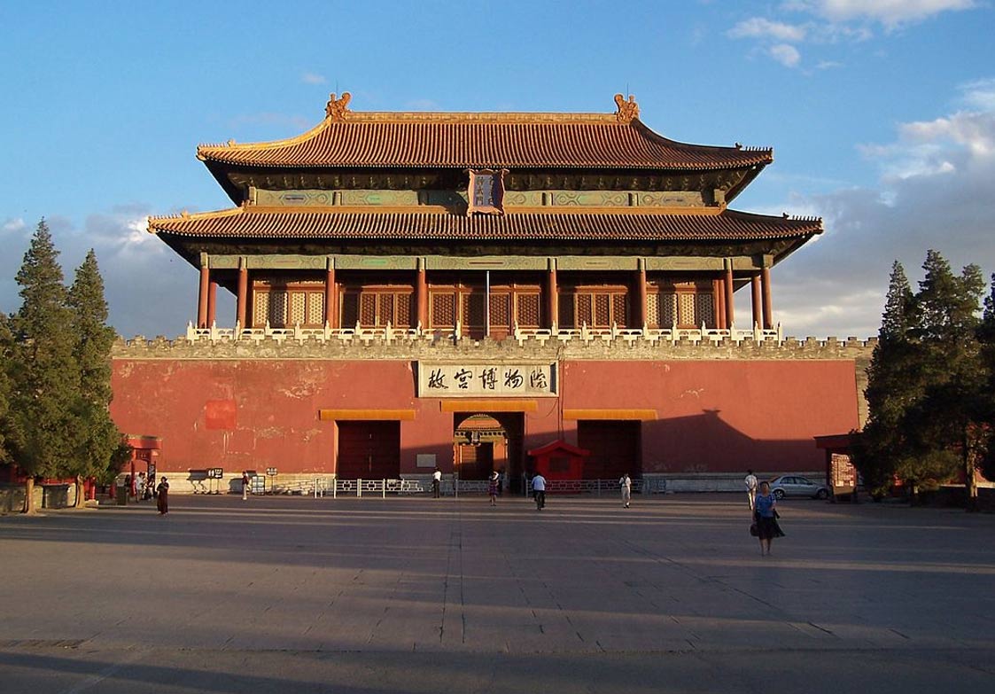 Shenwumen Gate of Forbidden City, Beijing. 