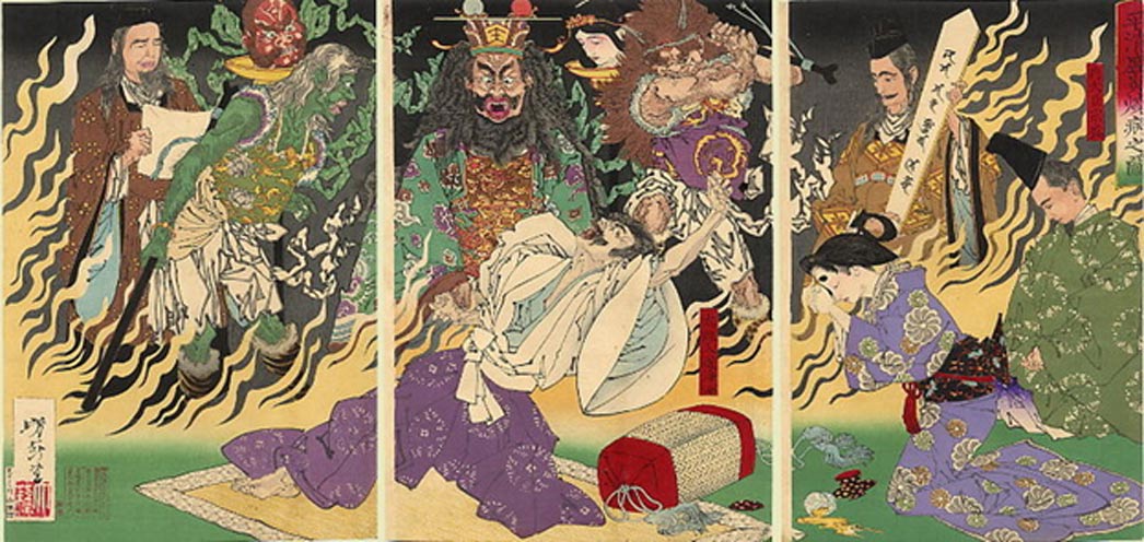 The Land of Yomi and Enma, the King of Hell. Tsukioka Yoshitoshi, The Fever, 1883