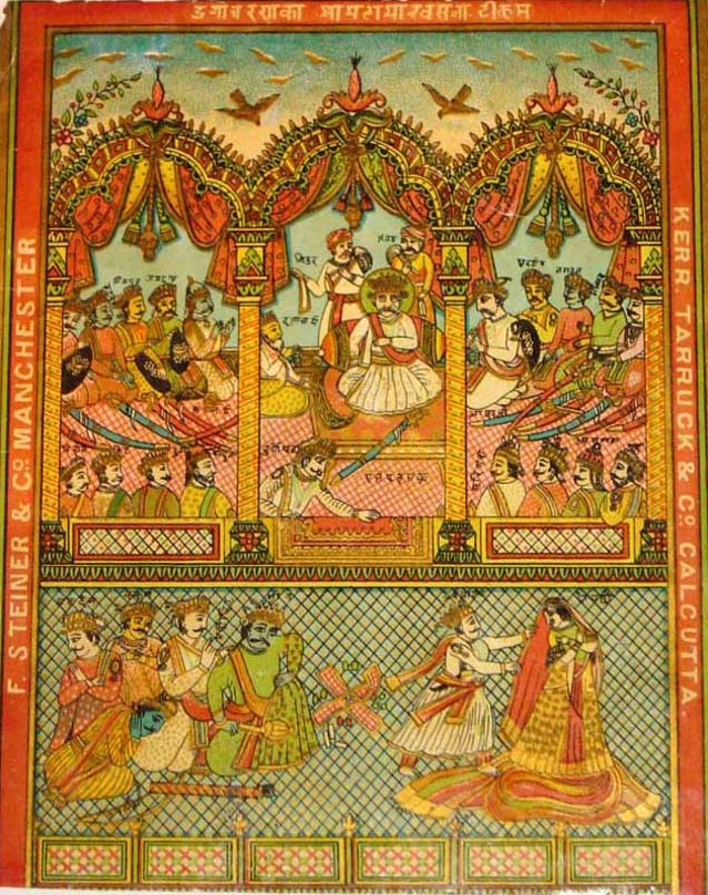 The disrobing of Draupadi, with endless reams of fabric (c.1900-20)