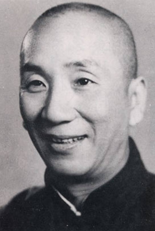 Chinese Martial Artist Ip Man (1893 – 1972) 